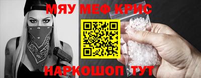 ECSTASY Будённовск