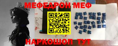 COCAINE Бугуруслан