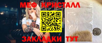 ECSTASY Будённовск