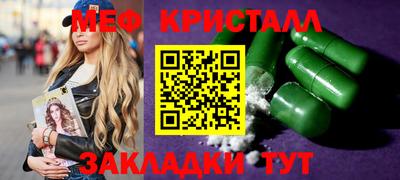 COCAINE Бугуруслан
