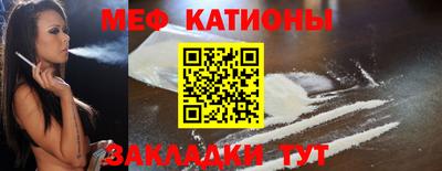 COCAINE Бугуруслан