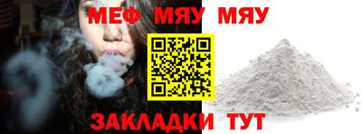 ECSTASY Будённовск