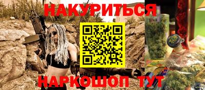 COCAINE Бугуруслан