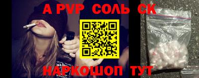 бутик Бузулук