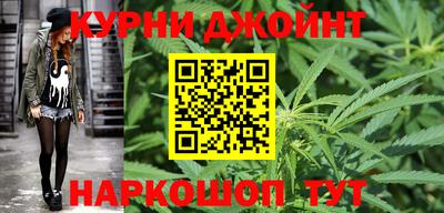 бутик Бузулук