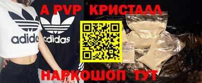 ECSTASY Будённовск