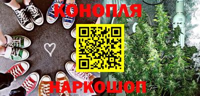 ECSTASY Будённовск