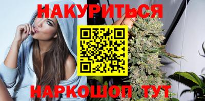 COCAINE Бугуруслан