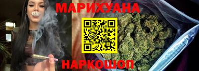 бутик Бузулук