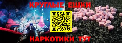 COCAINE Бугуруслан