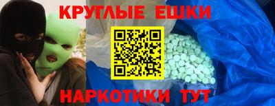 COCAINE Бугуруслан