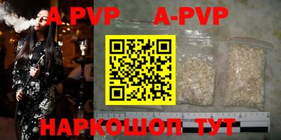 COCAINE Бугуруслан