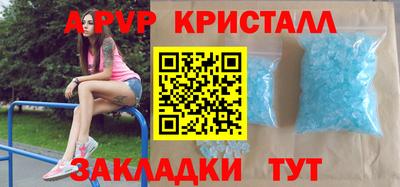 ECSTASY Будённовск
