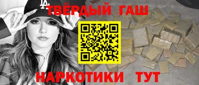 COCAINE Бугуруслан