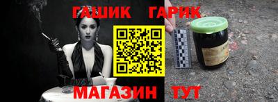 ECSTASY Будённовск