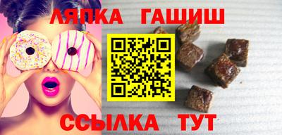 ECSTASY Будённовск
