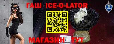 бутик Бузулук