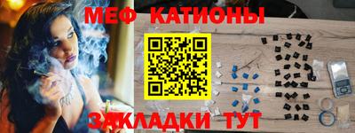 ECSTASY Будённовск