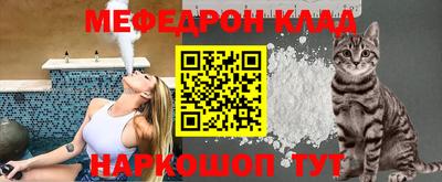 ECSTASY Будённовск
