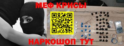 бутик Бузулук